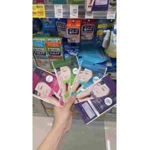 松本清matsukiyo 口呼吸矫正贴止鼾贴夜用防止口呼吸晚安贴 30枚入 多种味道可选