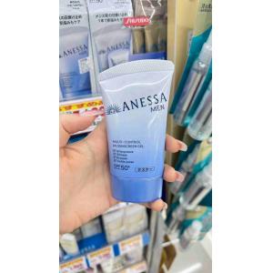 日本本土ANESSA安耐晒安热沙 男士UV防晒凝胶啫喱 40g