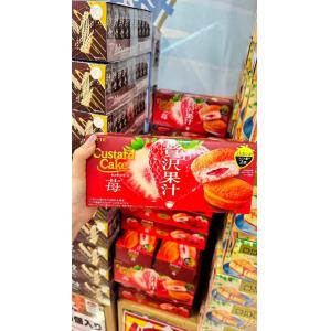 Letto乐天 奢华草莓蛋糕派 6个入（只能发邮政线路）