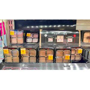 凯特KATE 四宫格四色眼影 多色可...