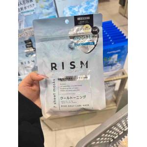 日本RISM 凉感紫外线修护面膜 7...