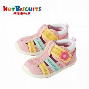 代购：MIKIHOUSE HB网面涉水鞋二段凉鞋 浅黄拼色 多尺码可选（72-9306-146）