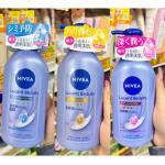 日本NIVEA妮维雅 新升级VC精华...