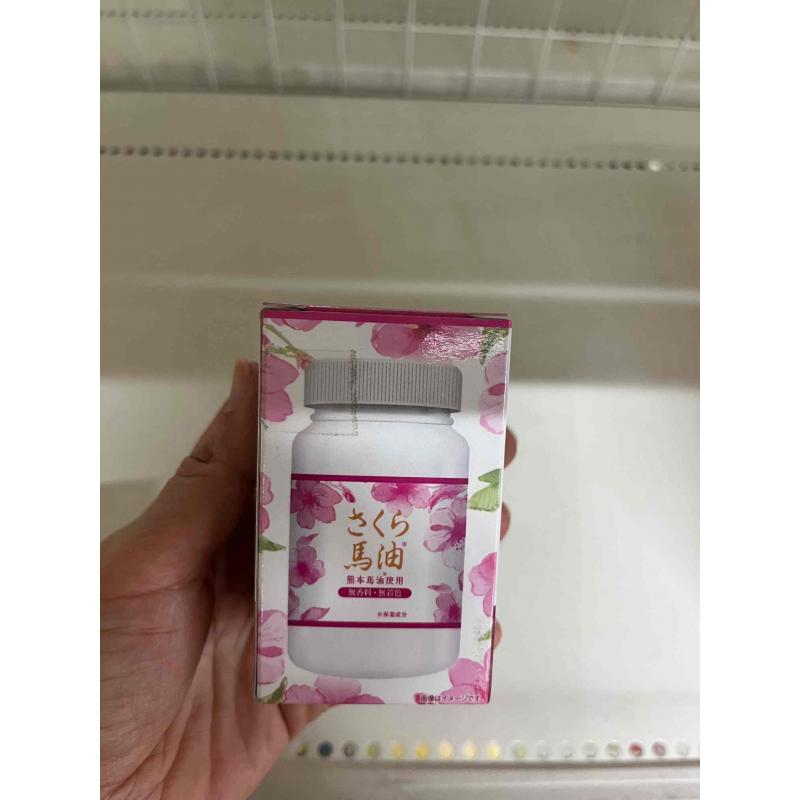 特价现货：熊本樱花马油 70ml (已过期)