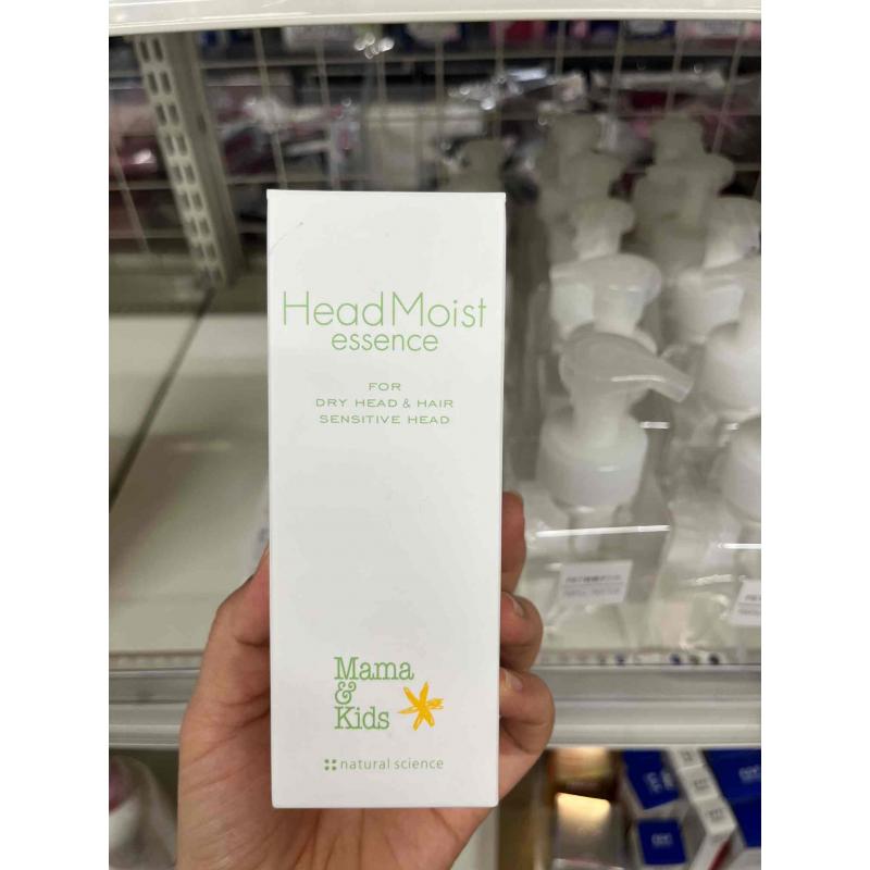 特价现货：mamakids 头发保湿精华