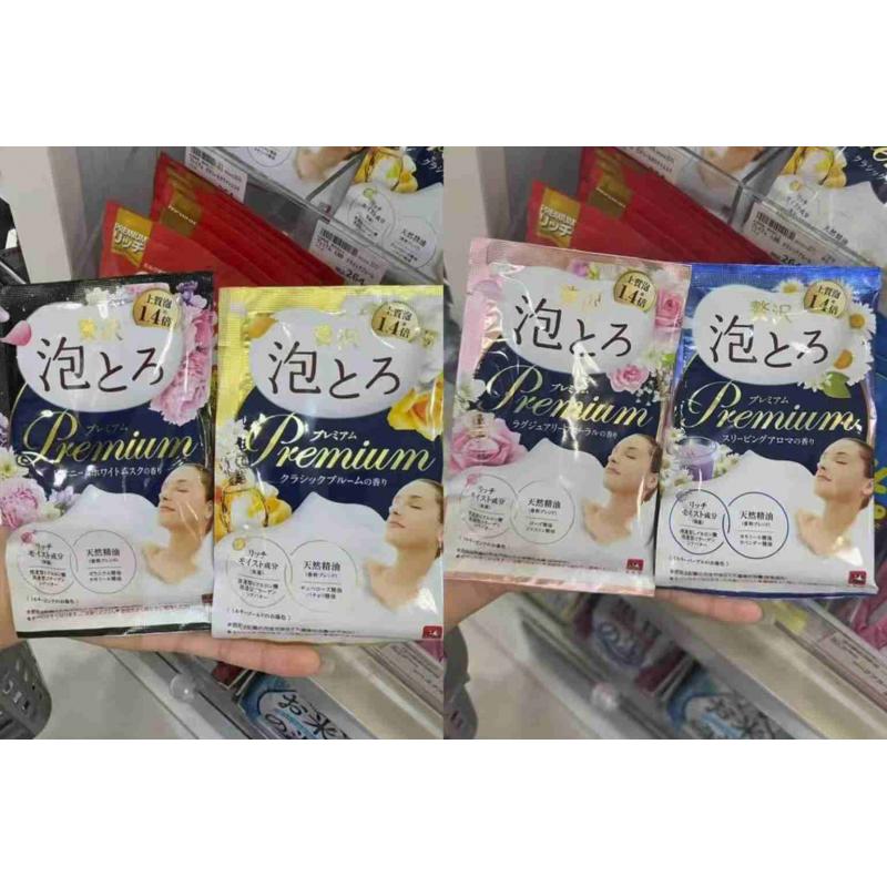COW 新版奢华版牛乳石碱泡泡浴盐 美肌丰富泡沫泡澡入浴剂 30g
