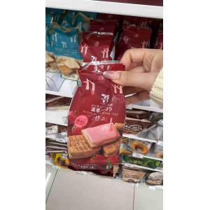711便利店零食 季节限定 黄油树夹心饼干 草莓味 3个入（只能发邮政线路）