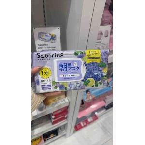 BCL Saborino 限定发售 ...