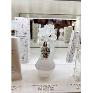 代购：JILLSTUART/吉尔-斯图尔特 晶莹花雪舞香水 白色花钻SNOW 淡香水 （不可EMS和空运）