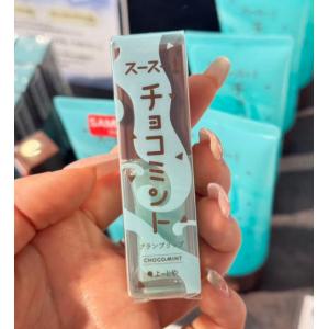 日本YOJIYA优佳雅 数量限定 润...
