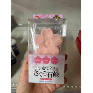 特价现货：樱花皂 60g