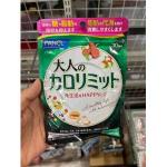 特价现货：芳珂 fancl 无添加深...