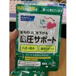 特价现货：芳珂fancl 血压支援片...