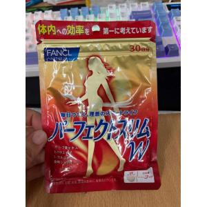 特价现货：芳珂fancl 无添加女性热控纤体片燃脂片30日分 1组两包(日期至26.1）