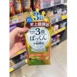 丝蓓缇SVELTY 3倍分解酵母酵素 100粒入