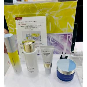 代购：艾天然Attenir 26夏季...