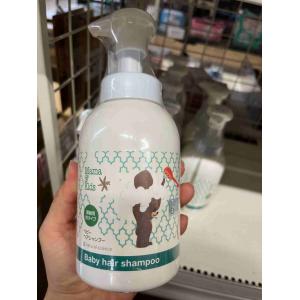 特价现货：mamakids 弱酸性低刺激小熊洗发水 370ml(日期至25年10月31日)