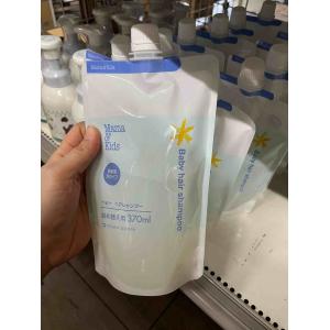 特价现货：mamakids 弱酸性低...
