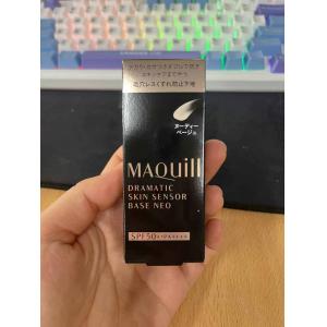 特价现货：资生堂 心机美人MAQui...