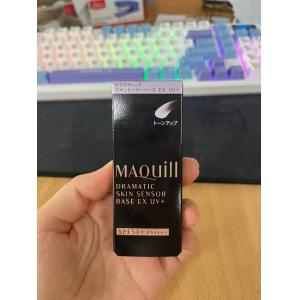 特价现货：资生堂 心机美人MAQui...