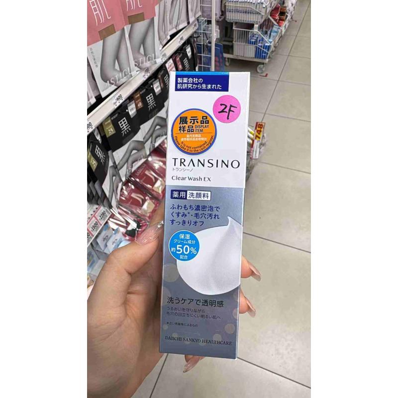 第一三共 TRANSINO传皙诺 洗面奶 100g