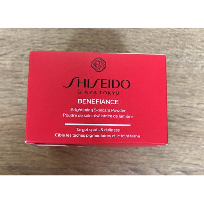 代购：资生堂 光透耀白新透白white lucent 晚安粉 美白保湿定妆散粉 25g
