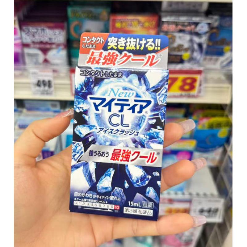 第一三共 MytearCL隐形眼镜眼药水滴眼液 缓解眼疲劳强劲清凉 15ml