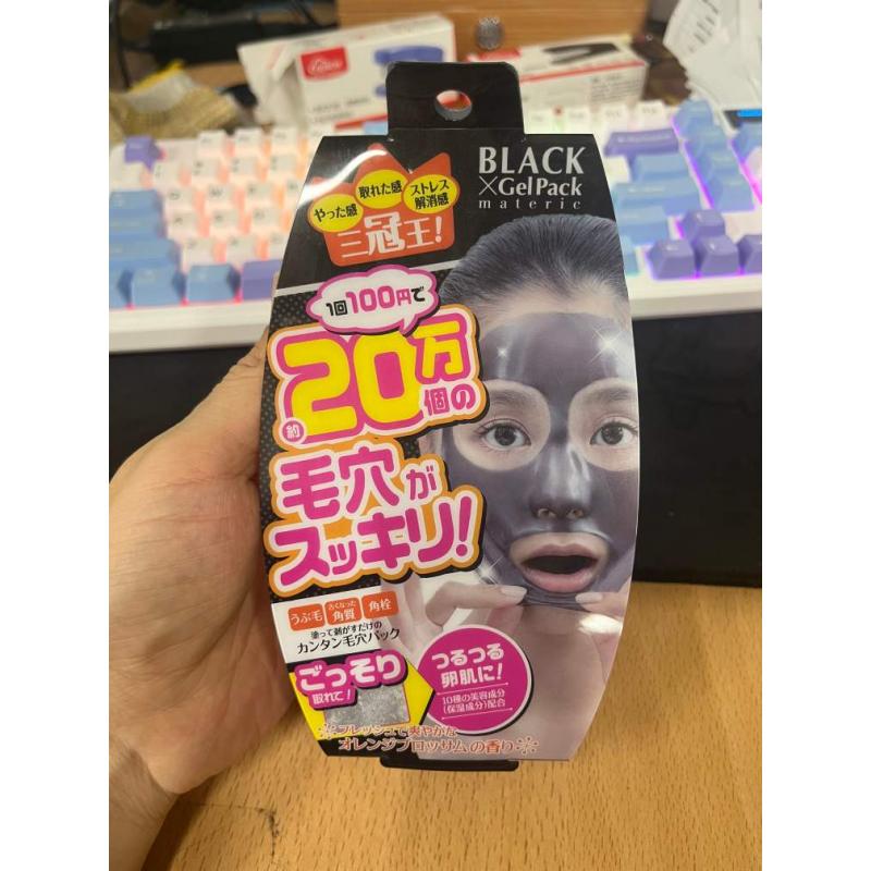 特价现货：Black Gel Pack去黑头撕拉面膜 90g（已过期）