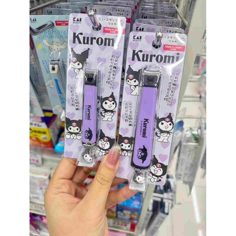KAI贝印 紫色库洛米吊坠款指甲剪指甲刀 S码M码