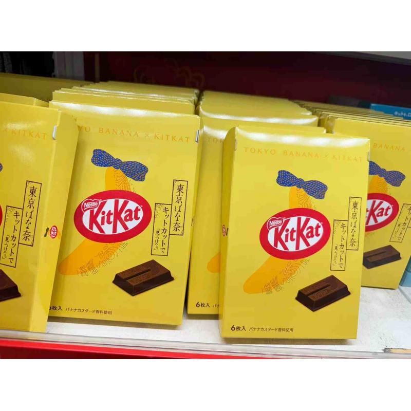 雀巢NESTLE KitKat奇巧 Tokyo Banana联名巧克力威化夹心饼干 6枚入（只能发邮政）