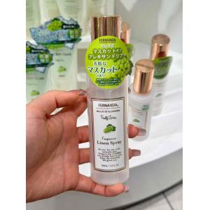 日本Fernanda 期间限定 亚历山大麝香葡萄 室内衣物除菌消臭喷雾 100ml