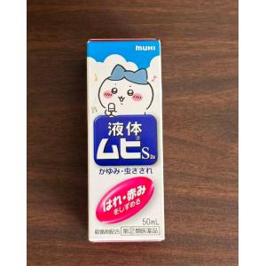 《入库后提交辽宁仓包邮路线》国内现货...