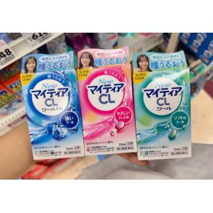 第一三共 千寿SENjU 滴眼润眼液隐形眼镜美瞳/裸眼两用滋润保湿缓解干涩眼药水 15ml 三种可选