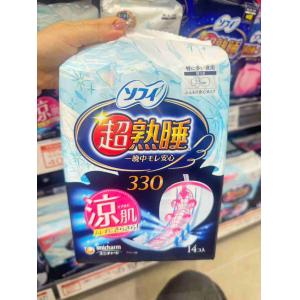 苏菲 限定凉肌 超熟睡立体护围加长夜...