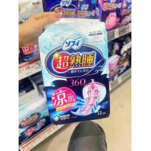 苏菲 限定凉肌 超熟睡立体护围加长夜...