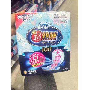 苏菲 限定凉肌 超熟睡立体护围加长夜用卫生巾 40cm 20枚入
