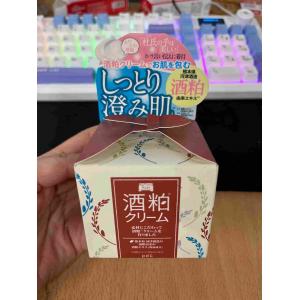特价现货：PDC 酒粕面霜 55g（...