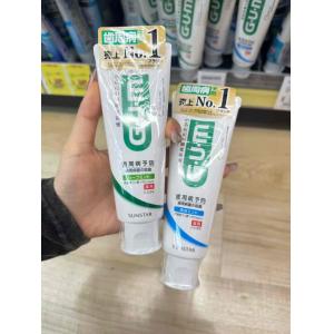 GUM 口腔清洁牙周牙龈护理牙膏 1...