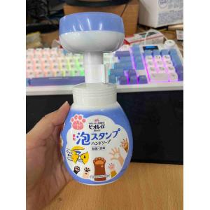 特价现货：kao花王 猫爪洗手液 2...