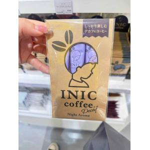 INIC coffee 脱因低因夜间醇香速溶咖啡 10g*3杯入（包税路线可发）