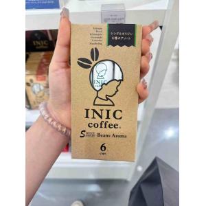 INIC coffee 六种单一产地综合礼盒速溶咖啡 4g*6杯入（包税路线可发）