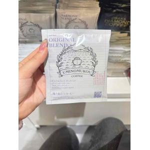 TSUJIMOTO辻本咖啡 UMINOMUKOU海之向 ORIGINAL BLEND 中深度烘焙拼配豆经典综合挂耳咖啡 1杯入（包税路线可发）