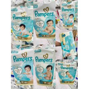 日本本土版 帮宝适Pampers 一级帮系列纸尿裤拉拉裤 男女共用 多种可选