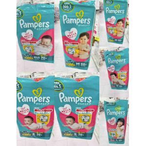 日本本土版 帮宝适Pampers 绿帮清爽呵护系列纸尿裤拉拉裤 男女共用 多种可选