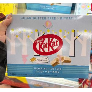 雀巢NESTLE KitKat奇巧 SUGAR BUTTER TREE黄油树联名巧克力威化夹心饼干 12枚入（只能发邮政）