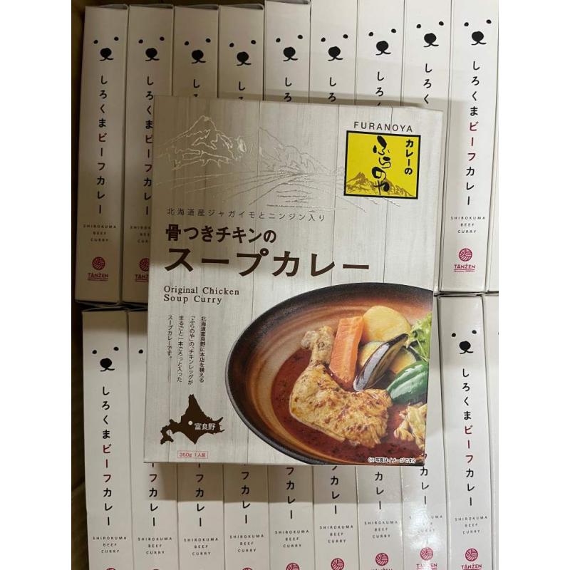FURANOYAふらのや富良野屋 带骨鸡腿汤咖喱 一人份350g（日期至27/5/13）只能发邮政线
