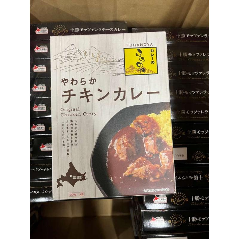 FURANOYA富良野屋 软糯鸡肉咖喱 1人份200g（日期至26/11/19）只能发邮政线