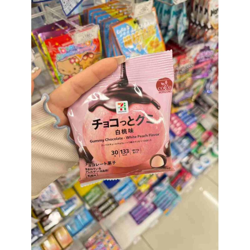 711便利店零食 白桃味巧克力软糖 30g（只能发邮政线路）