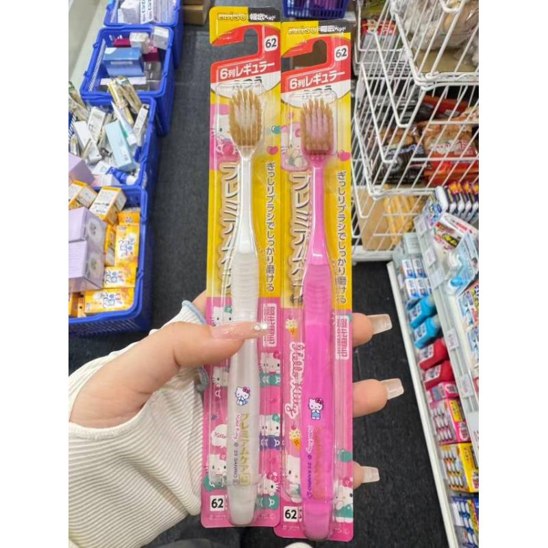 惠百施EBISU helloKitty联名 62号宽头六列中硬毛牙刷（颜色随机）
