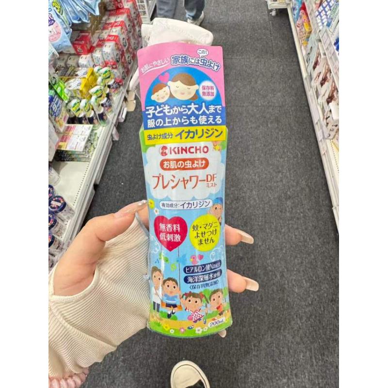 KINCHO金鸟 婴儿儿童驱蚊喷雾 200ml